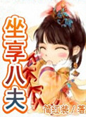 跳d放在里面上体育课500字