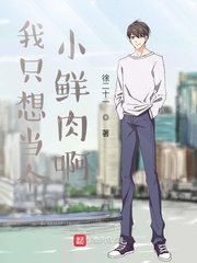 后宫三千佳丽