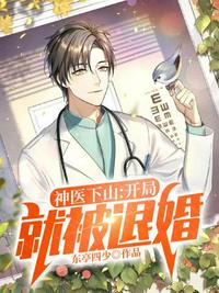 重生大唐
