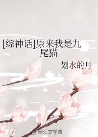 耽美甜梦bl文库手机版