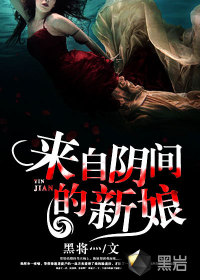 二龙湖浩哥1完整版高清