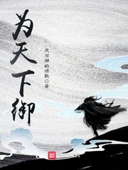 皮皮龟电视剧在免费观看陈情令