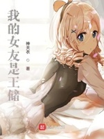 三d肉蒲团在线观看