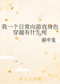 听花令电视剧免费观看在线观看