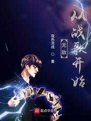 虐文女配不想死[穿书]