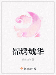 电影8毫米