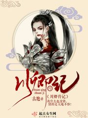 免费手机影院m3u8