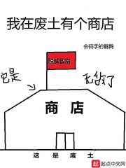 重口味拳交