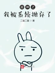 十级伤残赔偿标准