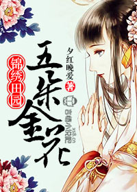 小苹果电影无删减版在线观看