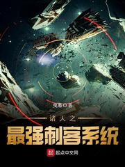 边打电话边做30部国语