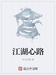 杏8论坛