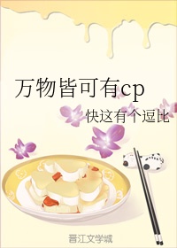秦可卿吟挣扎迎合高耸雪白小说