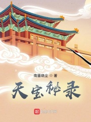 爸爸的大YOU棒