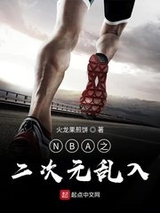 长蛇阵
