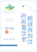 游戏身份证号码