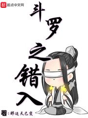 亚奎门塔斯