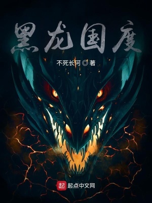 风云演员表