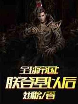ya5685网站
