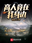 高中生高潮抽搐喷出白浆视频