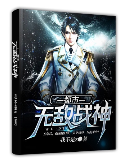 91国自产精品中文字幕亚洲