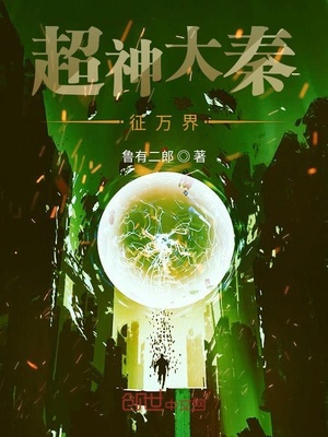 国产下药迷倒白嫩丰满美女