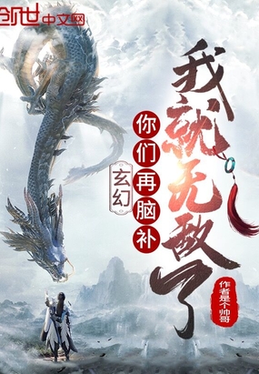 日韩激情中文字幕