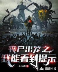 sedog绅士