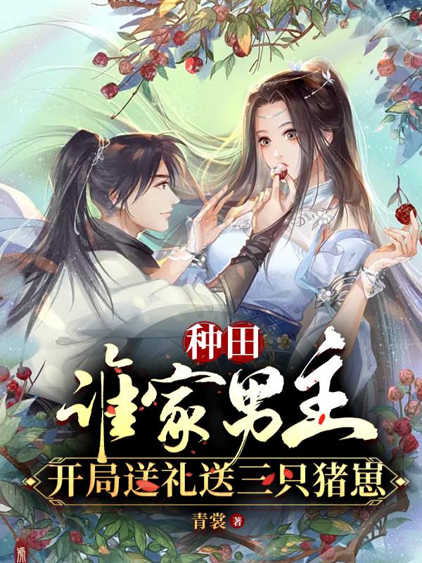 蜜桃影像传媒直接进入