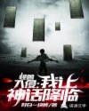 samsara无删减版在线视频