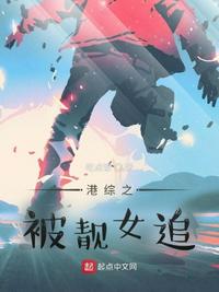 东方不败是男是女