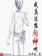 可爱小说全文阅读