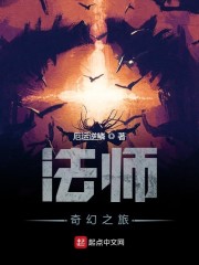 童若涨奶冷少辰吸楼梯