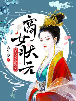 海贼王无尽的航海2