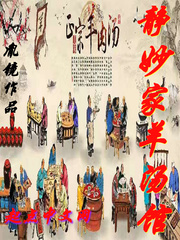 特大巨黑人吊性xxxtub