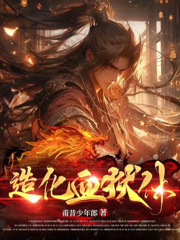 无毒不卡人成网站在线观看