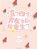 npy30cqm在线视讯