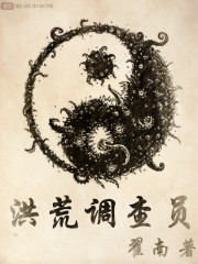 邪恶小说网