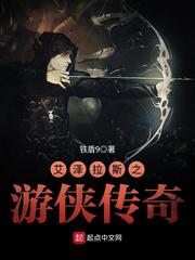 少女前线巅峰流水