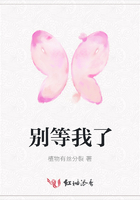 性溢房屋韩漫