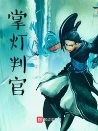 斗罗大陆漫画在线观看免费