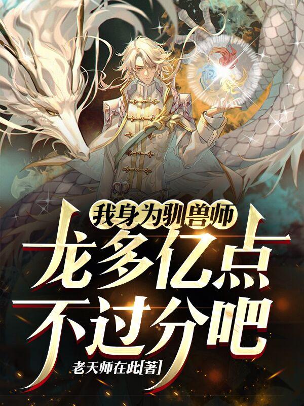 红色后代
