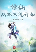 《四个字母》