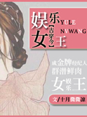 含羞草传媒2024隐藏路线