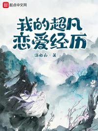 可不可以日剧