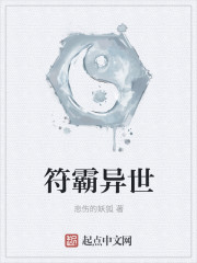 我的世界极限生存