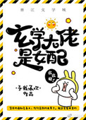 丁俊晖今天比赛直播