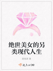 重生之暖暖一生
