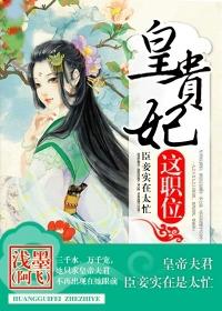 智能机器人韩国2024