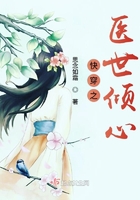 老师哭着说不能再深了作文600